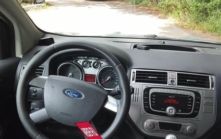 Ford Kuga III, 2010 год, 1 100 000 рублей, 11 фотография