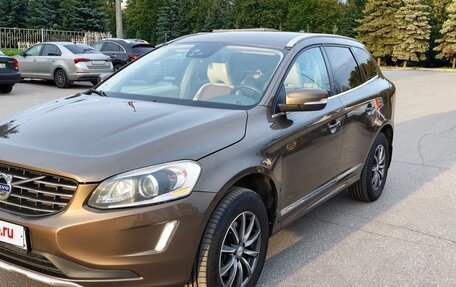 Volvo XC60 II, 2013 год, 1 850 000 рублей, 2 фотография