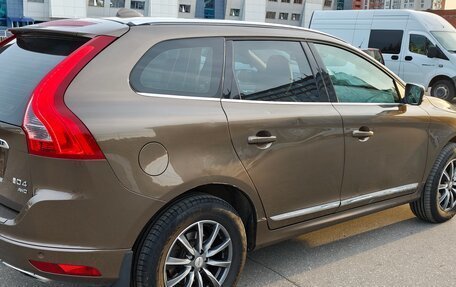 Volvo XC60 II, 2013 год, 1 850 000 рублей, 5 фотография