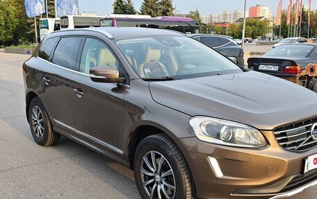 Volvo XC60 II, 2013 год, 1 850 000 рублей, 7 фотография