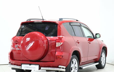 Toyota RAV4, 2008 год, 1 250 000 рублей, 5 фотография