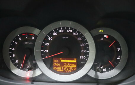 Toyota RAV4, 2008 год, 1 250 000 рублей, 13 фотография