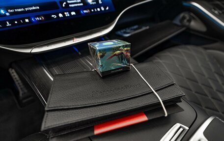 Mercedes-Benz S-Класс, 2026 год, 31 300 000 рублей, 29 фотография