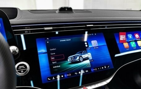 Mercedes-Benz S-Класс, 2026 год, 31 300 000 рублей, 25 фотография