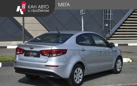 KIA Rio III рестайлинг, 2016 год, 900 000 рублей, 2 фотография
