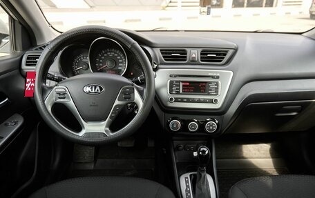 KIA Rio III рестайлинг, 2016 год, 900 000 рублей, 8 фотография