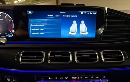 Mercedes-Benz GLS, 2026 год, 16 420 000 рублей, 21 фотография