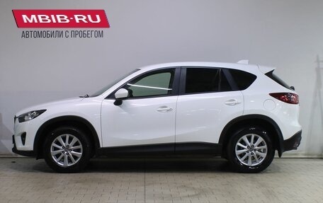 Mazda CX-5 II, 2014 год, 1 699 000 рублей, 7 фотография