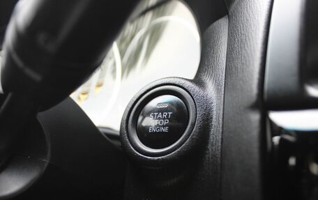 Mazda CX-5 II, 2014 год, 1 699 000 рублей, 14 фотография