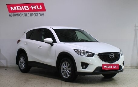 Mazda CX-5 II, 2014 год, 1 699 000 рублей, 3 фотография