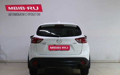 Mazda CX-5 II, 2014 год, 1 699 000 рублей, 6 фотография