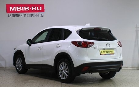 Mazda CX-5 II, 2014 год, 1 699 000 рублей, 4 фотография