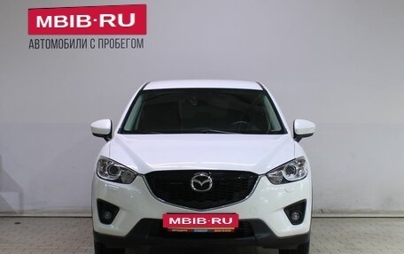 Mazda CX-5 II, 2014 год, 1 699 000 рублей, 5 фотография