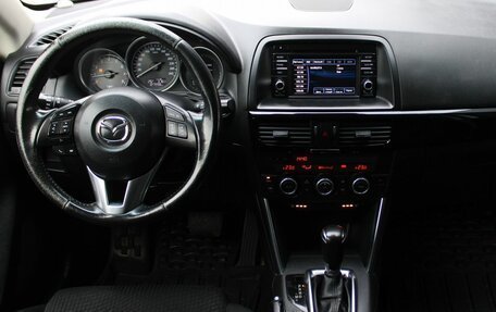 Mazda CX-5 II, 2014 год, 1 699 000 рублей, 15 фотография