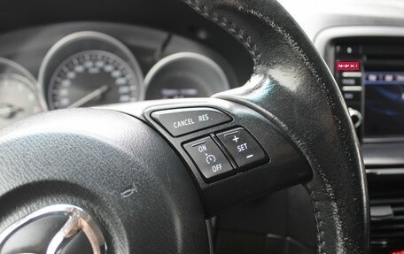 Mazda CX-5 II, 2014 год, 1 699 000 рублей, 13 фотография