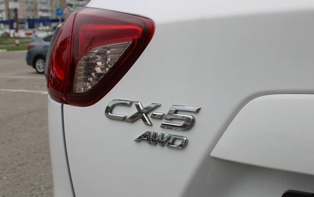 Mazda CX-5 II, 2014 год, 1 699 000 рублей, 24 фотография