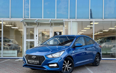 Hyundai Solaris II рестайлинг, 2018 год, 1 195 000 рублей, 1 фотография