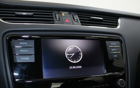 Skoda Octavia, 2019 год, 1 749 900 рублей, 12 фотография