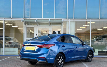 Hyundai Solaris II рестайлинг, 2018 год, 1 195 000 рублей, 3 фотография