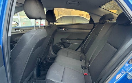 Hyundai Solaris II рестайлинг, 2018 год, 1 195 000 рублей, 7 фотография