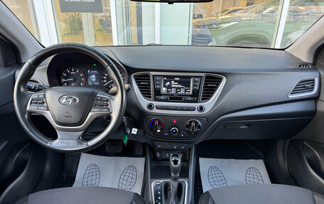 Hyundai Solaris II рестайлинг, 2018 год, 1 195 000 рублей, 9 фотография