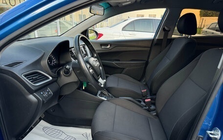 Hyundai Solaris II рестайлинг, 2018 год, 1 195 000 рублей, 6 фотография