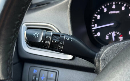 Hyundai Solaris II рестайлинг, 2018 год, 1 195 000 рублей, 15 фотография