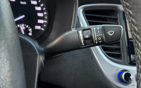 Hyundai Solaris II рестайлинг, 2018 год, 1 195 000 рублей, 18 фотография