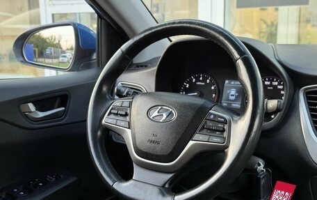 Hyundai Solaris II рестайлинг, 2018 год, 1 195 000 рублей, 10 фотография