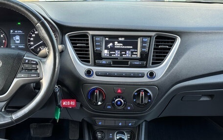 Hyundai Solaris II рестайлинг, 2018 год, 1 195 000 рублей, 21 фотография