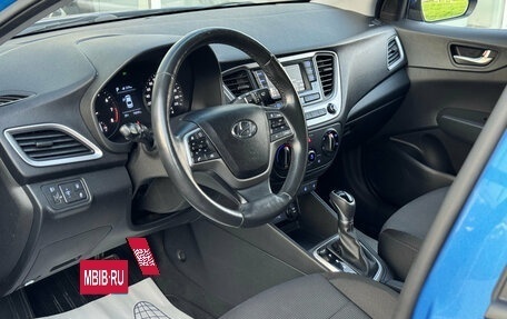 Hyundai Solaris II рестайлинг, 2018 год, 1 195 000 рублей, 8 фотография