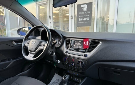 Hyundai Solaris II рестайлинг, 2018 год, 1 195 000 рублей, 11 фотография