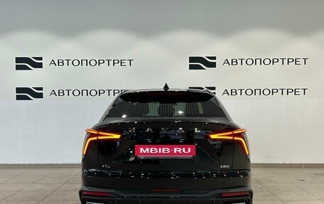 Haval F7x, 2025 год, 2 999 000 рублей, 6 фотография