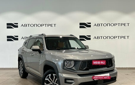 Haval H7, 2025 год, 3 299 000 рублей, 9 фотография