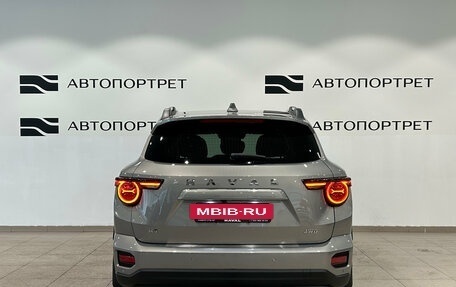 Haval H7, 2025 год, 3 299 000 рублей, 6 фотография