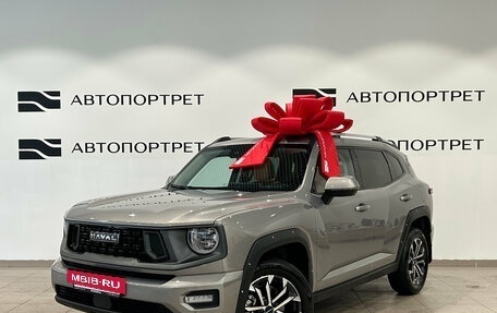 Haval H7, 2025 год, 3 299 000 рублей, 3 фотография