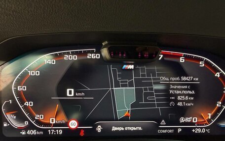 BMW 3 серия, 2021 год, 4 250 000 рублей, 9 фотография