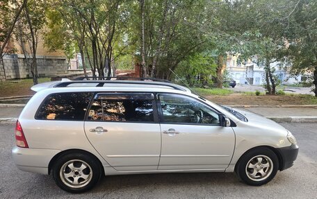 Toyota Corolla, 2001 год, 500 000 рублей, 1 фотография