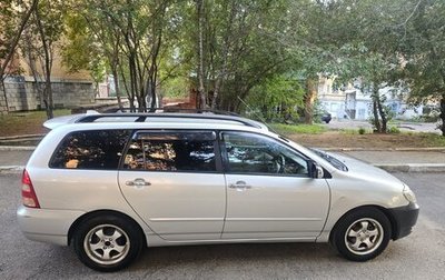 Toyota Corolla, 2001 год, 500 000 рублей, 1 фотография
