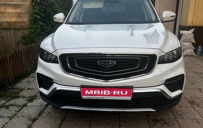 Geely Atlas, 2024 год, 2 300 000 рублей, 1 фотография