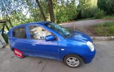 KIA Picanto I, 2006 год, 310 000 рублей, 1 фотография
