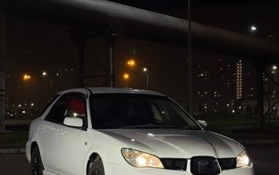 Subaru Impreza III, 2006 год, 500 000 рублей, 1 фотография