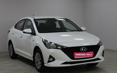 Hyundai Solaris II рестайлинг, 2021 год, 1 619 900 рублей, 1 фотография