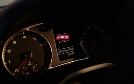 Audi A1, 2012 год, 1 090 000 рублей, 15 фотография