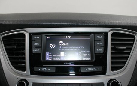 Hyundai Solaris II рестайлинг, 2021 год, 1 619 900 рублей, 15 фотография