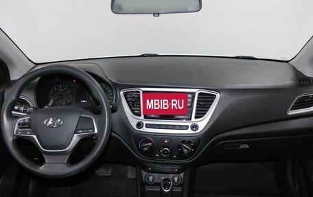 Hyundai Solaris II рестайлинг, 2021 год, 1 619 900 рублей, 8 фотография