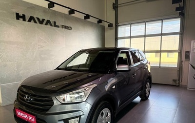 Hyundai Creta I рестайлинг, 2017 год, 1 450 000 рублей, 1 фотография