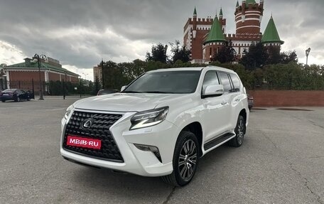 Lexus GX II, 2022 год, 7 500 000 рублей, 1 фотография