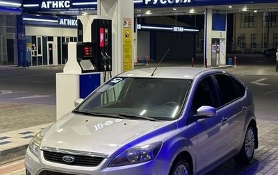 Ford Focus II рестайлинг, 2010 год, 630 000 рублей, 1 фотография