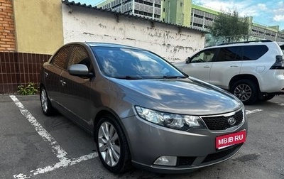 KIA Cerato III, 2012 год, 650 000 рублей, 1 фотография